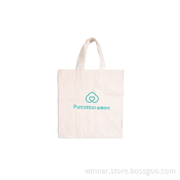 Eco-friendly Non-Woven Bags
